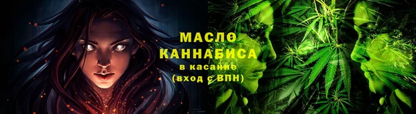кокаин Вязники