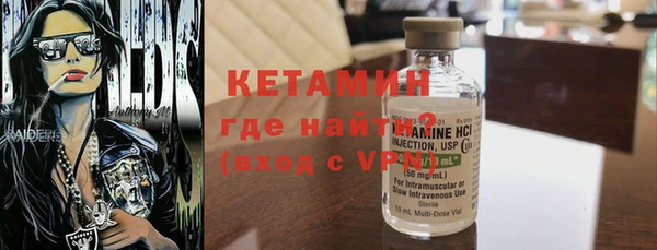 гашиш Горно-Алтайск