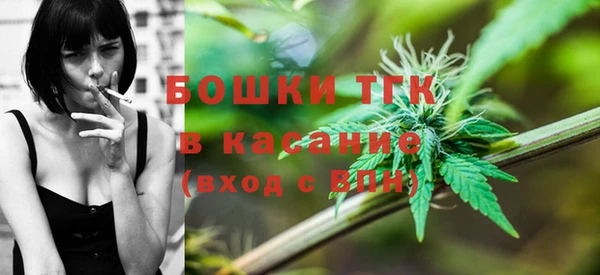 кокаин Вязники
