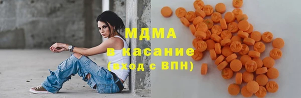 гашиш Горно-Алтайск