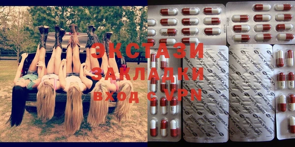 кокаин Вязники
