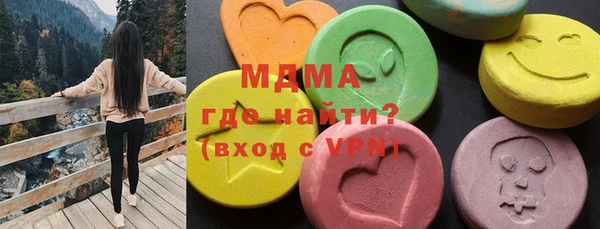 гашиш Горно-Алтайск
