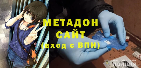 кокаин Вязники